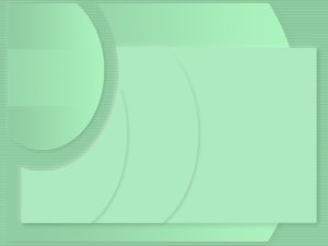 迁移学习